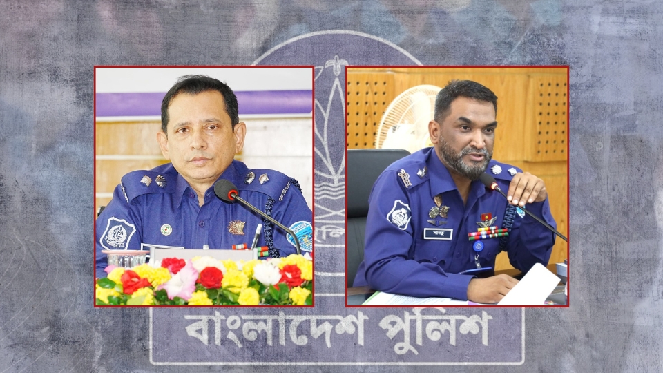 চট্টগ্রামের নতুন এসপি নাজির আহমেদ খাঁন, সিরাজগঞ্জে বদলি আগের এসপি সাইফুল